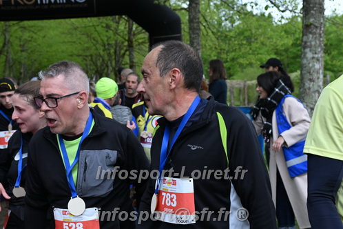 Trail _Chamerolles2026/CHM2026_7245.JPG